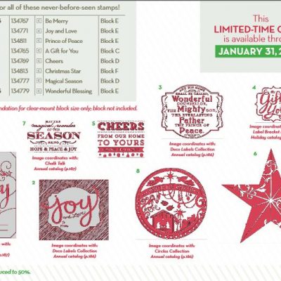 Single Christmas Stamps