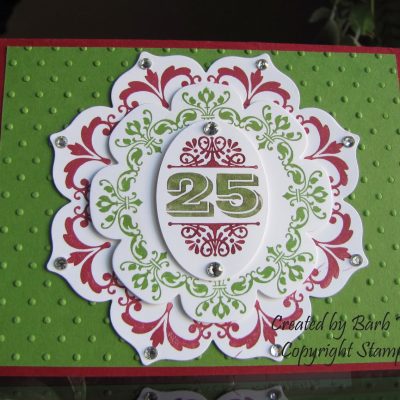 Daydream Medallions Christmas Card