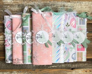Whimsy & Wonder Candy Wrappers